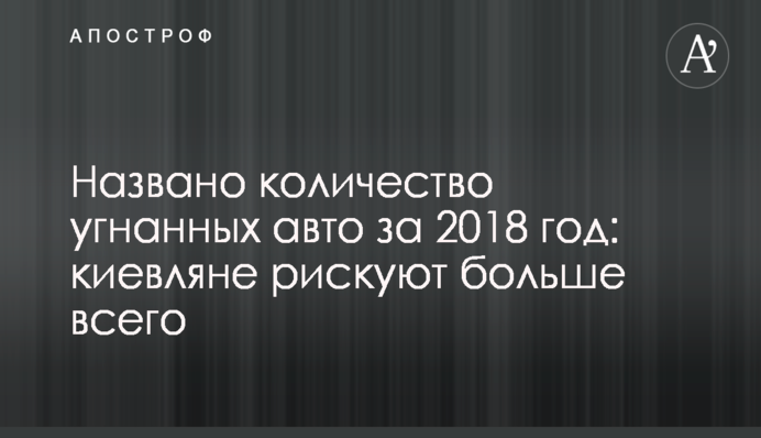 Долговая яма: Рабинович призвал прекратить сотрудничество Украины и МВФ