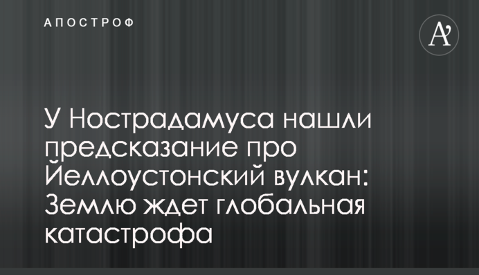 ​Власти сократили расходы на выплату субсидий на 8 млрд гривен: куда пойдут деньги