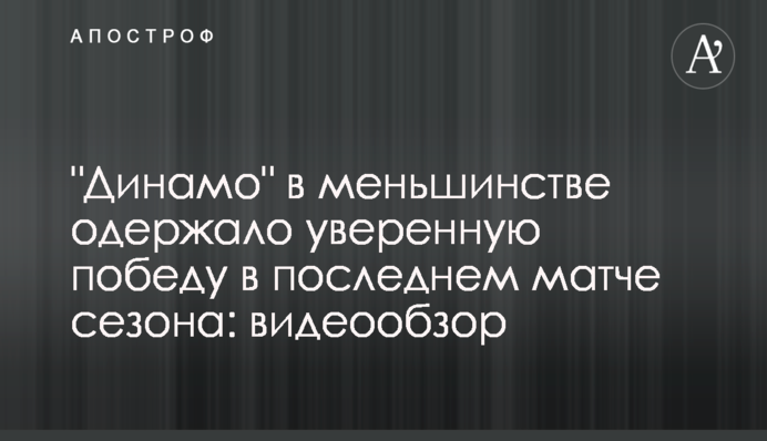 Сотні дронів влаштували фантастичне шоу в Китаї: вражаюче відео