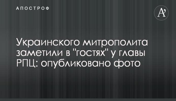 Коломойський торпедує ринок електроенергії - експерт