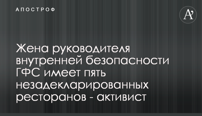 ​Ще одна європейська авіакомпанія запускає польоти в Україну: названа ціна квитків