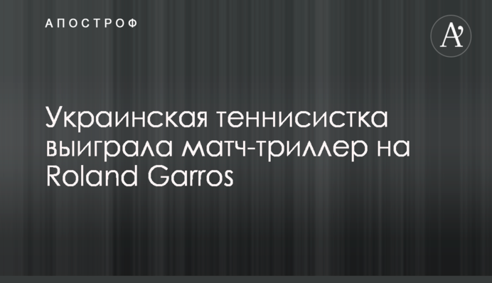 Представителей профсоюза горняков не пустили на заседание СНБО по угольной отрасли