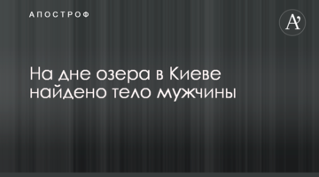 Тимошенко закликала парламент і уряд зосередитися на реформах в інтересах населення