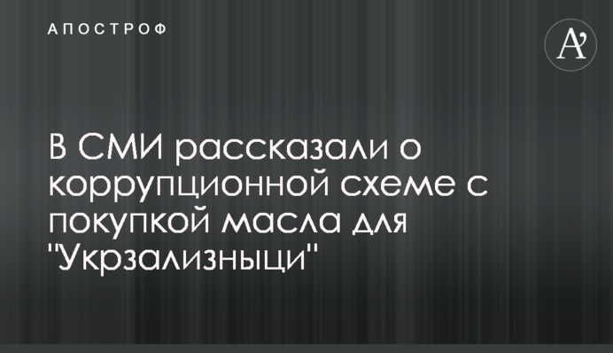 ​Маск порадував любителів Tesla ціною нового пікапа: названа сума