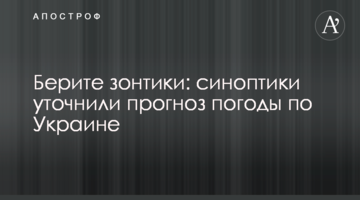 Пляж з військовою базою і патрулі: як і за скільки відпочивають влітку в ДНР
