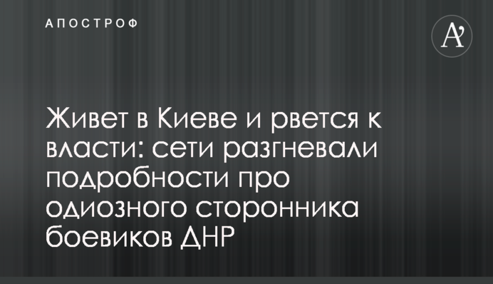 ​Кабмін масово звільнив голів областей