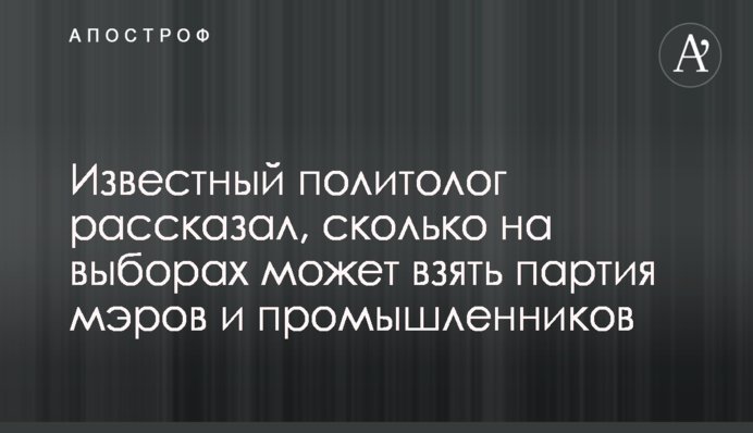 Астрономи назвали топ-10 найбільш небезпечних астероїдів: один з них вже недалеко від Землі