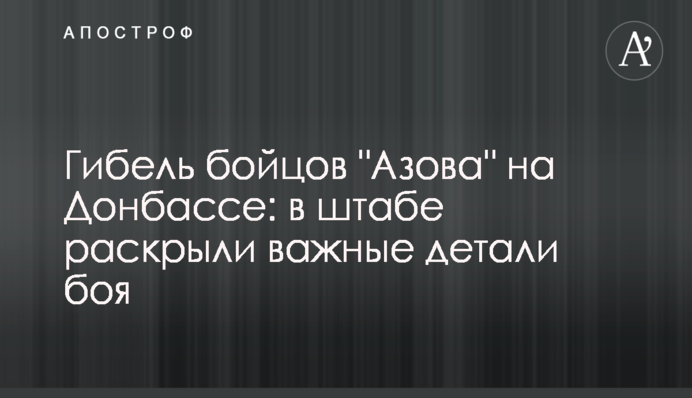 Эксперты оценили шансы пройти в Раду объединенной оппозиции из 5 партий
