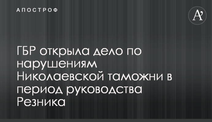 ​Наскільки росіяни готові особисто платити за Крим: з'явилися сумні для Путіна дані