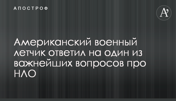 ​СБУ раскрыла офшорную схему на миллионы долларов
