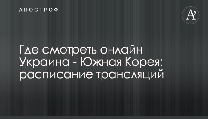 Жара нарастает: синоптик дала прогноз на 13 июня
