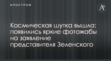 ​В Україні заморозили роботу крупного авіаперевізника: названа причина