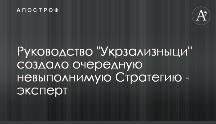 Руководство 