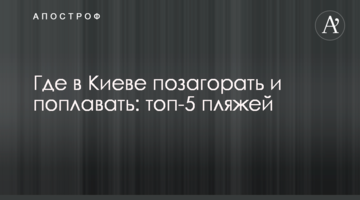 ​В Україні впала ціна на овоч з "борщового набору"