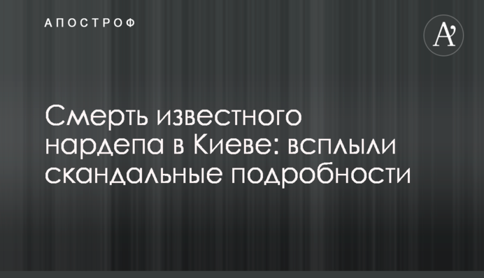 Наркоман и его народ: появились яркие карикатуры на общение Путина с россиянами