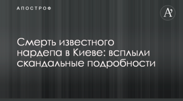 Наркоман та його народ: з'явилися яскраві карикатури на спілкування Путіна з росіянами