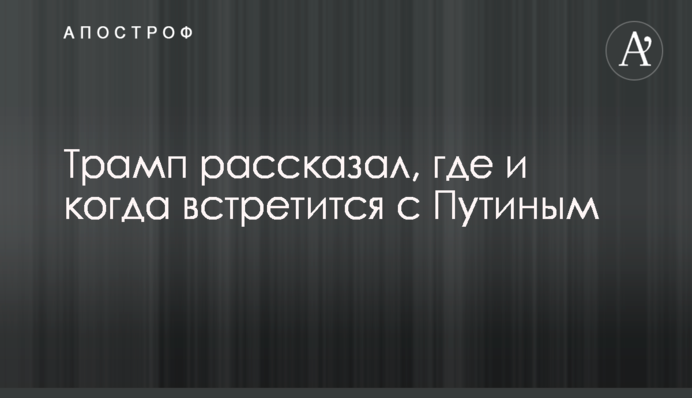 ​Раскрыты новые данные о бизнесе жены Медведчука в России: документ