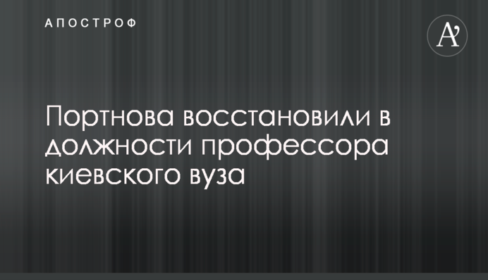 ​Польща зробила привабливу пропозицію по українській ГТС