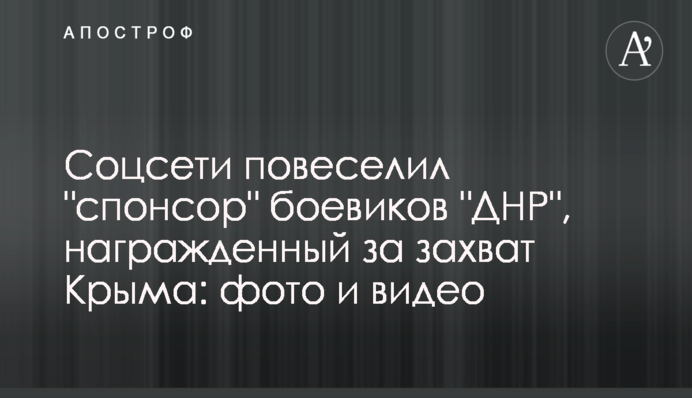 В Минэнергоугля считают оптимальным компромиссом новое постановление о ПСО