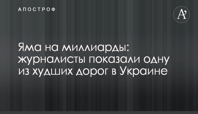 Смарт-Холдинг увеличил долю в капитале престижной британской компании