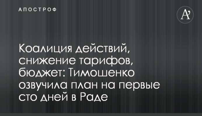 Россия хочет уничтожить украинскую подлодку: фото и история боевого судна