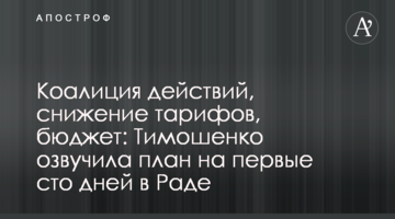 Росія хоче знищити український підводний човен: фото і історія бойового судна