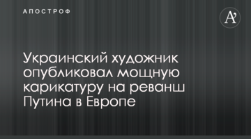 Эксперт предложила перейти на более экономный способ строительства дорог с помощью шлаков
