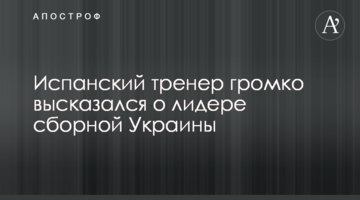 Президент продолжает реформы: политолог указал на важность введения рынка электроэнергии