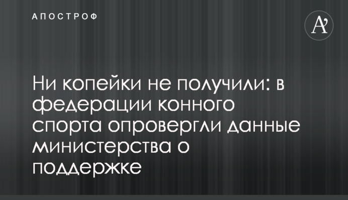 Люди требуют перезагрузки всех ветвей власти: заявление Бойко после визита в Кременчуг