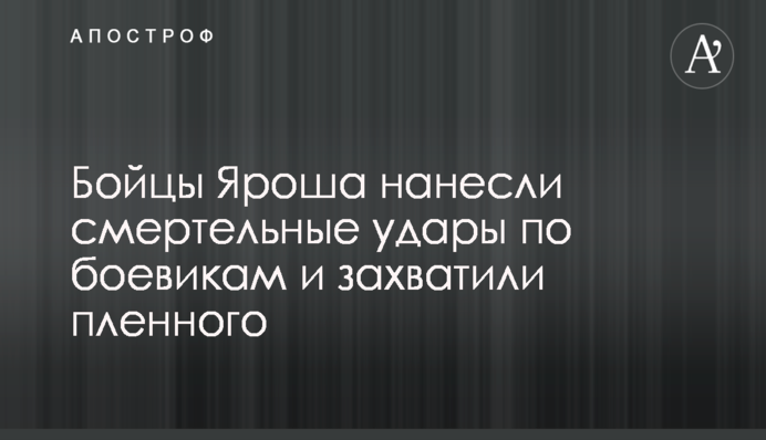 На 100 округе под Кропивницким в Раду идут кандидаты под следствием - СМИ