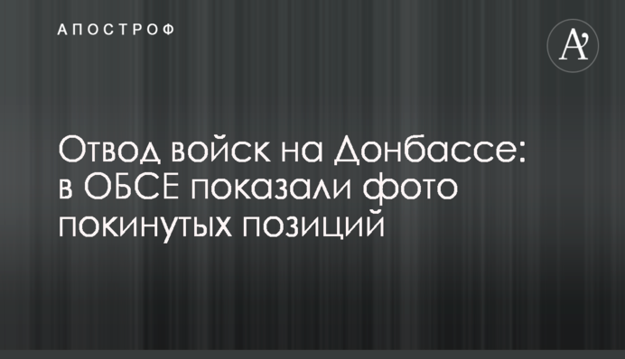 В новой модели энергорынка формула 