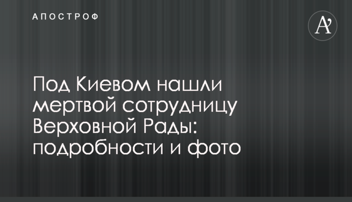 Тимошенко назвала ключові проблеми, які потрібно вирішити новій владі