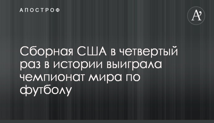 Тимошенко заявила, що нова влада повинна захистити права переселенців і забезпечити їх житлом