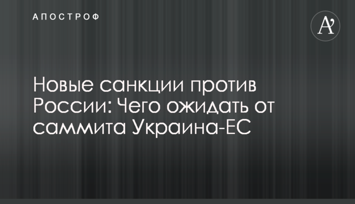 Кандидат в народные депутаты оказался прогульщиком сессий горсовета: отчеты