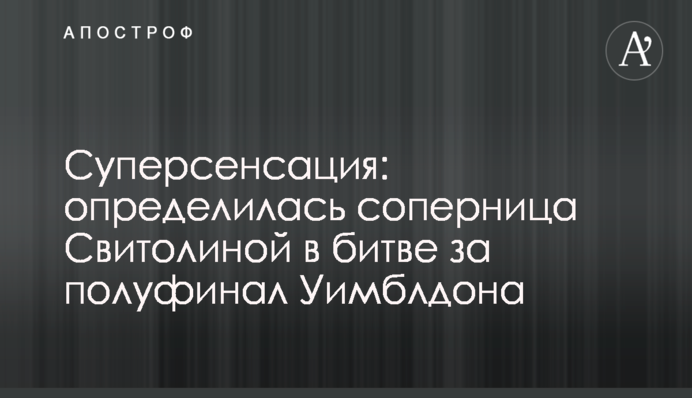 У Києві прогримів смертельний вибух: опубліковано фото