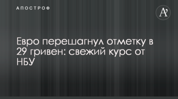 У Тимошенко розповіли, якою має стати медицина і що треба зробити