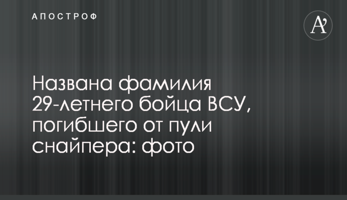 ​Еще одна страна может повторить судьбу Венесуэлы