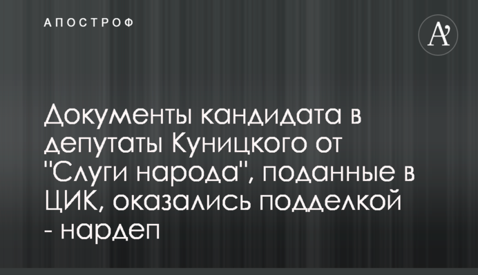 Український нападник забив два голи в матчі Ліги Європи: опубліковано відео