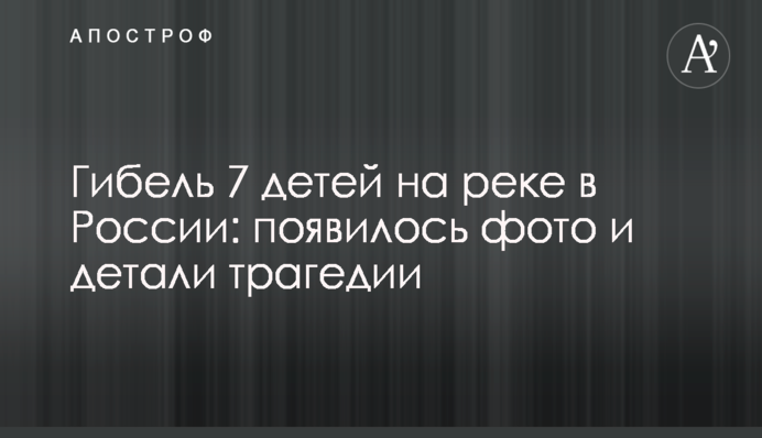 Тимошенко заявила про готовність разом із Зеленським 