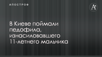 "Голос" втрачає шанси на проходження в Раду - соцопитування Active Group