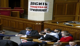 ​Forbes: Ахметов потерял 113 позиций в рейтинге богатейших людей мира