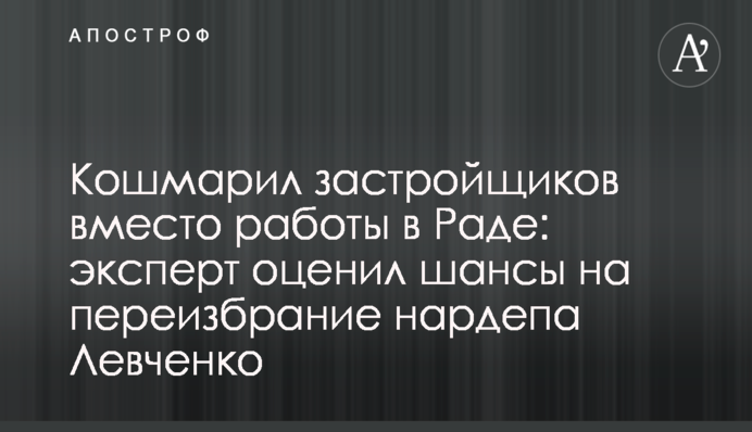 Заводи Коломойського виступили з вимогою через нові цін на електроенергію