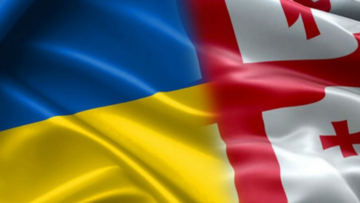 Телемост Украина - Грузия: полное видео