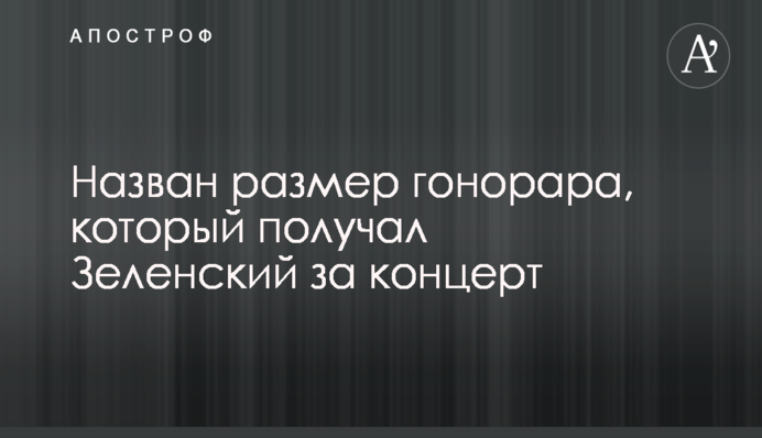 Тимошенко відреагувала на суперечки про позачергове скликання Ради