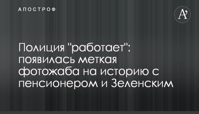 Ни одной программы: СМИ рассказали о провале 