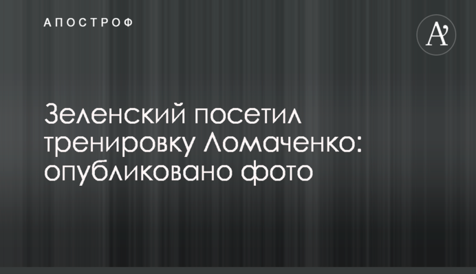 Максим Курячий опережает соперников на 25 избирательном округе - свежий опрос социологов