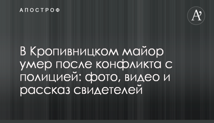 Бесперспективно: замглавы ВАС порекомендовал отказаться от проверок 