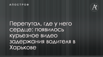 Тимошенко розповіла, який закон має ухвалити першим нова Рада