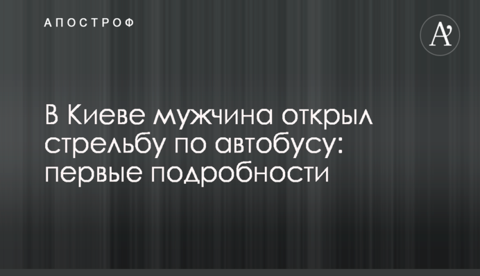 В Мариуполе откроют филиал Национальной академии изобразительного искусства и архитектуры