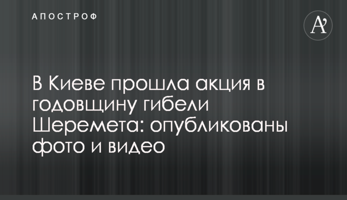 Росіяни на Донбасі: українські бійці показали на відео новий 